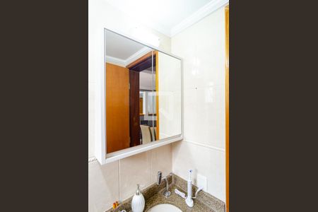 Apartamento à venda com 51m², 2 quartos e 1 vagaBanheiro Social