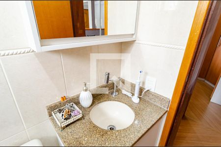 Apartamento à venda com 51m², 2 quartos e 1 vagaBanheiro Social