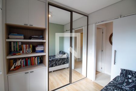 Apartamento à venda com 62m², 2 quartos e 1 vaga Apartamento à venda com 62m², 2 quartos e 1 vagaQuarto 1