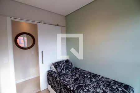Apartamento à venda com 62m², 2 quartos e 1 vaga Apartamento à venda com 62m², 2 quartos e 1 vagaQuarto 1