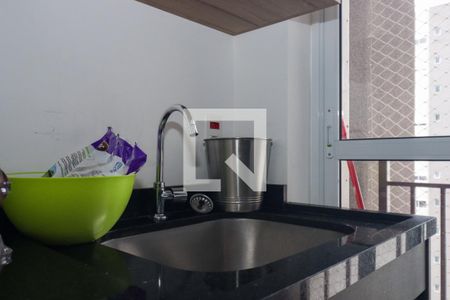 Apartamento à venda com 75m², 1 quarto e 2 vagasÁrea de Serviço