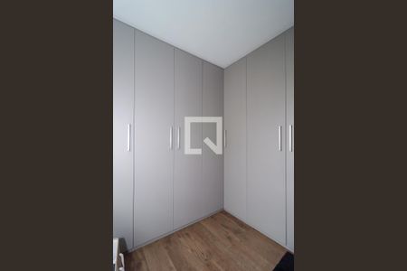 Apartamento à venda com 75m², 1 quarto e 2 vagasSuíte