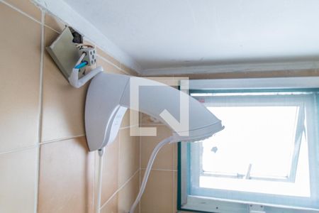 Apartamento à venda com 30m², 1 quarto e sem vagaBanheiro