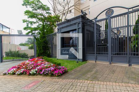 Apartamento à venda com 57m², 2 quartos e 1 vagaFachada