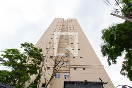 Apartamento à venda com 57m², 2 quartos e 1 vagaFachada