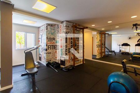 Apartamento à venda com 57m², 2 quartos e 1 vagaAcademia