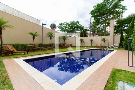 Apartamento à venda com 57m², 2 quartos e 1 vagaPiscina