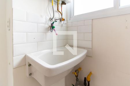 Apartamento à venda com 57m², 2 quartos e 1 vagaÁrea de Serviço