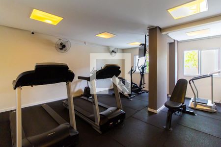 Apartamento à venda com 57m², 2 quartos e 1 vagaAcademia