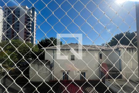 Vista de apartamento à venda com 2 quartos, 73m² em Moema, São Paulo