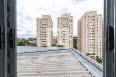 Casa para alugar com 2 quartos, 30m² em Jardim Lúcia, São Paulo