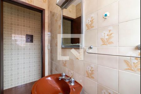 Lavabo de casa para alugar com 3 quartos, 200m² em Vila Maria Luisa, São Paulo