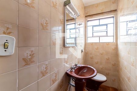 Lavabo de casa para alugar com 3 quartos, 200m² em Vila Maria Luisa, São Paulo