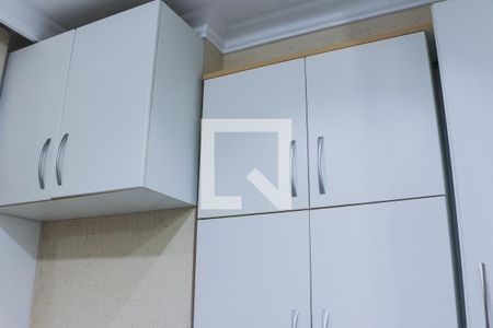 Apartamento à venda com 98m², 2 quartos e 1 vaga Apartamento à venda com 98m², 2 quartos e 1 vagaEscritório