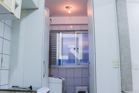 Apartamento à venda com 98m², 2 quartos e 1 vaga Apartamento à venda com 98m², 2 quartos e 1 vagaÁrea de Serviço