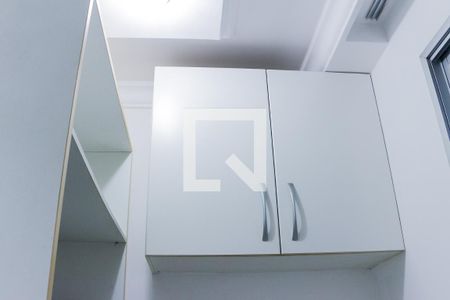 Apartamento à venda com 98m², 2 quartos e 1 vaga Apartamento à venda com 98m², 2 quartos e 1 vagaEscritório