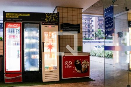 Apartamento à venda com 98m², 2 quartos e 1 vaga Apartamento à venda com 98m², 2 quartos e 1 vagaÁrea comum