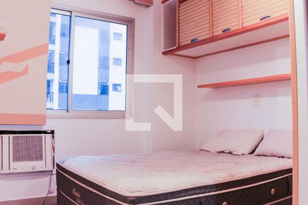 Apartamento à venda com 98m², 2 quartos e 1 vaga Apartamento à venda com 98m², 2 quartos e 1 vagaSuíte