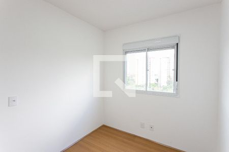 Apartamento para alugar com 47m², 2 quartos e 1 vagaQuarto 1