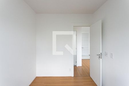 Apartamento para alugar com 47m², 2 quartos e 1 vagaQuarto 1