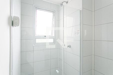Apartamento para alugar com 47m², 2 quartos e 1 vagaBanheiro