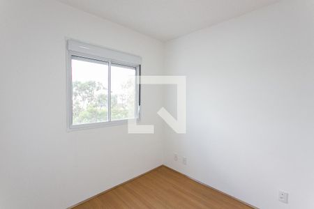 Apartamento para alugar com 47m², 2 quartos e 1 vagaQuarto 2