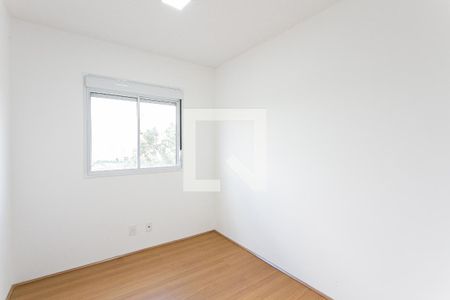 Apartamento para alugar com 47m², 2 quartos e 1 vagaQuarto 1