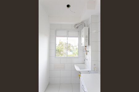 Apartamento para alugar com 47m², 2 quartos e 1 vagaÁrea de Serviço