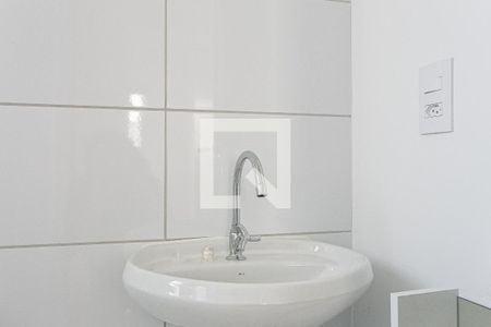 Apartamento para alugar com 47m², 2 quartos e 1 vagaBanheiro