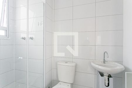 Apartamento para alugar com 47m², 2 quartos e 1 vagaBanheiro