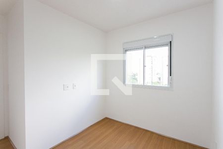 Apartamento para alugar com 47m², 2 quartos e 1 vagaQuarto 2