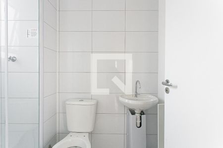 Apartamento para alugar com 47m², 2 quartos e 1 vagaBanheiro