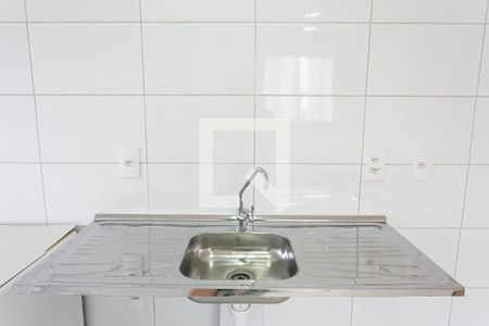 Apartamento para alugar com 47m², 2 quartos e 1 vagaCozinha