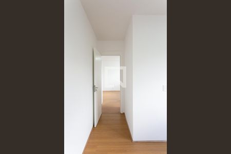 Apartamento para alugar com 47m², 2 quartos e 1 vagaQuarto 2