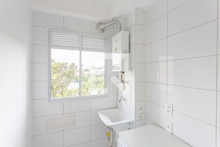 Apartamento para alugar com 47m², 2 quartos e 1 vagaÁrea de Serviço