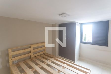 Quarto de kitnet/studio para alugar com 1 quarto, 28m² em Vila Jordanopolis, São Bernardo do Campo