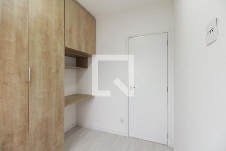 Apartamento à venda com 46m², 2 quartos e 1 vagaQuarto 1