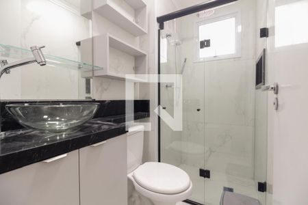 Apartamento à venda com 46m², 2 quartos e 1 vagaBanheiro 
