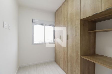 Apartamento à venda com 46m², 2 quartos e 1 vagaQuarto 1