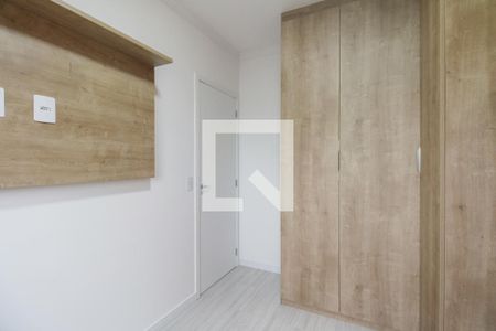 Apartamento à venda com 46m², 2 quartos e 1 vagaQuarto 2
