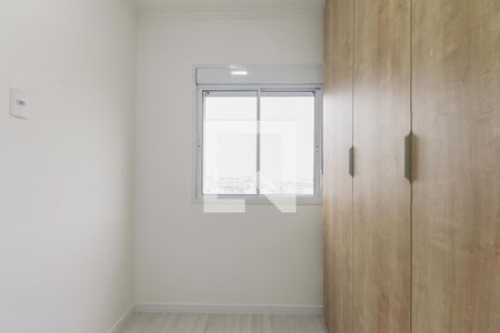 Apartamento à venda com 46m², 2 quartos e 1 vagaQuarto 1