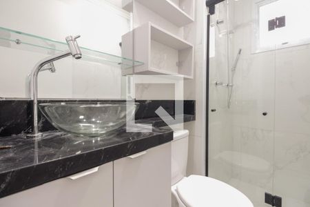 Apartamento à venda com 46m², 2 quartos e 1 vagaBanheiro 