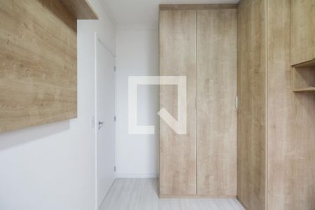 Apartamento à venda com 46m², 2 quartos e 1 vagaQuarto 2