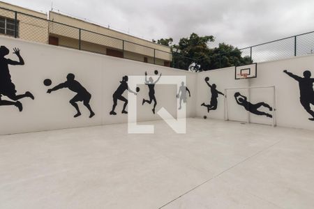 Apartamento à venda com 46m², 2 quartos e 1 vagaCondomínio - Quadra 