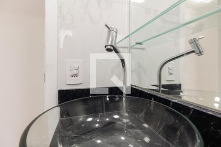 Apartamento à venda com 46m², 2 quartos e 1 vagaBanheiro 