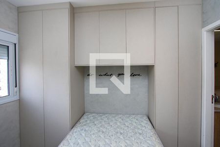 Studio à venda com 30m², 1 quarto e 1 vagaQuarto/ Ktinet Studio