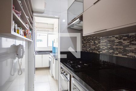 Apartamento à venda com 118m², 2 quartos e 2 vagas Apartamento à venda com 118m², 2 quartos e 2 vagasCozinha e Área de Serviço