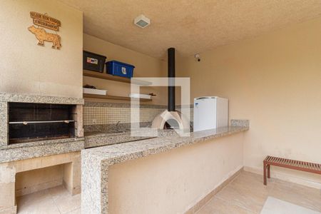 Apartamento à venda com 118m², 2 quartos e 2 vagas Apartamento à venda com 118m², 2 quartos e 2 vagasÁrea comum - Churrasqueira