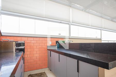 Apartamento à venda com 118m², 2 quartos e 2 vagas Apartamento à venda com 118m², 2 quartos e 2 vagasEspaço Gourmet