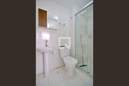 Apartamento para alugar com 24m², 1 quarto e sem vagaBanheiro da Suíte 